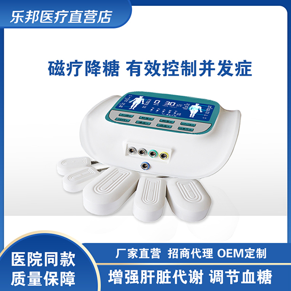 �ְ�����������LB-CLY-300L����Ѫ���۲��Ȳ���֢