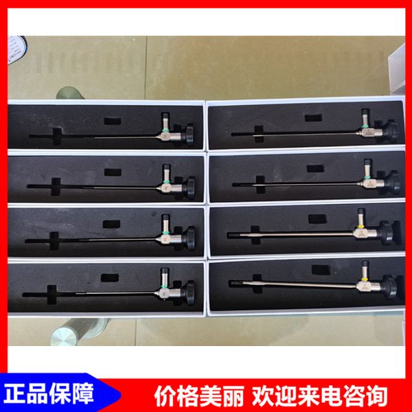 ҽ�ñǾ� ���ھ� ��񼾵 ����Ǿ� �ڿ�������ϵͳ