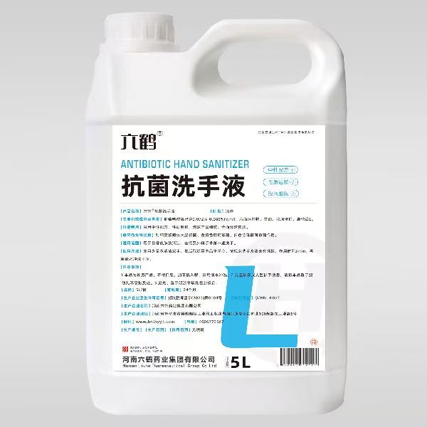 ����ϴ��Һ