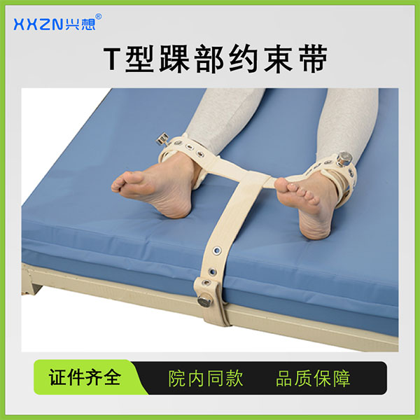 ҽ���ײ�T�ʹſ�Լ���������˲��˻��������׹ؽڻ��������