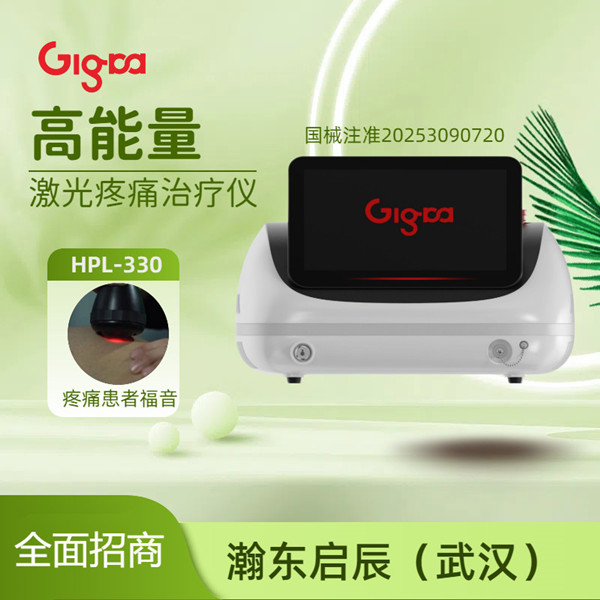 �뵼�������������ʹ������