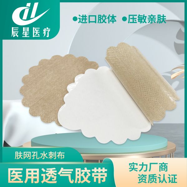 ��ɫ��Ҷ�����οհ���������ˮ�̲�Դͷ�����ɶ�������