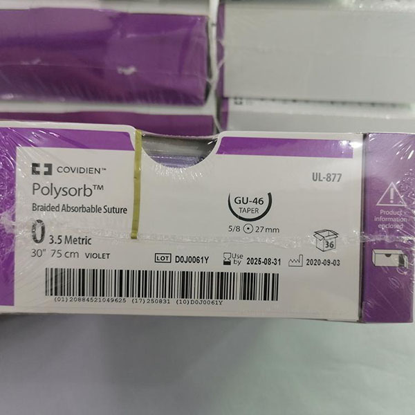 �����»ݺϳɿ���������Ʒ���UL877