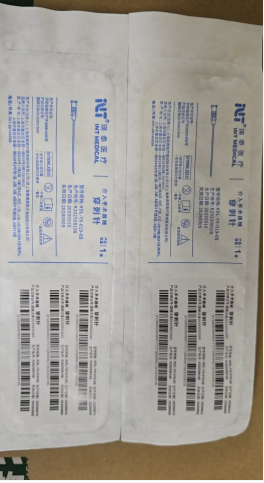 ������,����������е,������,KDL-YX-019-05,KDL-YX-019-08