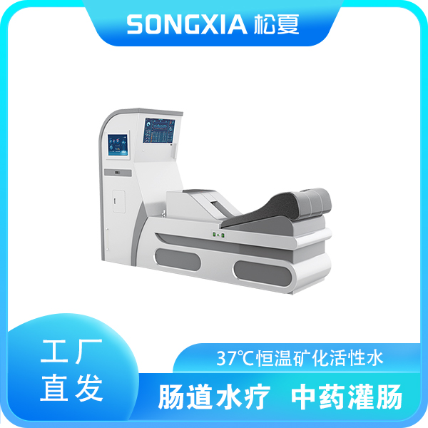 ����ҽ�ƽ᳦͸��ˮ���� �᳦ˮ���� ����ˮ�ƻ�YZ-800C  �����೦��ҩһ���
