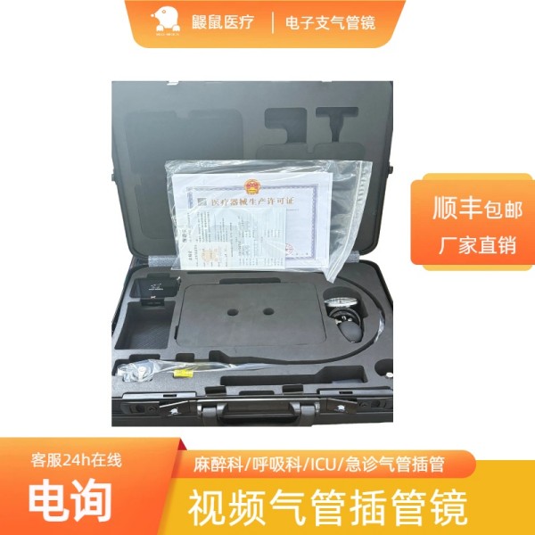 �ſ��� ����ҽ�õ���֧���ܾ� ���ܲ��������90���ӳ��ǳ��˶�ͯ���ͺſ��Ӻ���