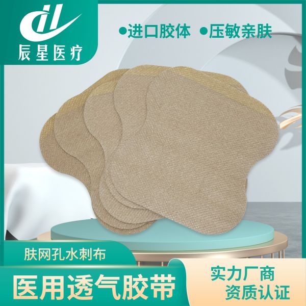 ������ˮ�̲���������С����12��11cm���侱��ؽڵȲ�λ