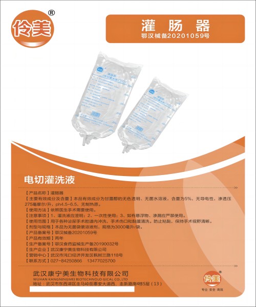 �೦�������й�ϴҺ��