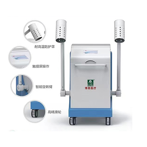 ������ҽѬ����BX-200