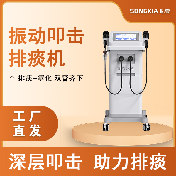 ��ߵ����̵��