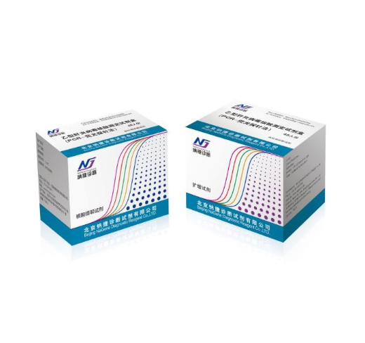 ���͸��ײ�������ⶨ�Լ��У�PCR-ӫ��̽�뷨��