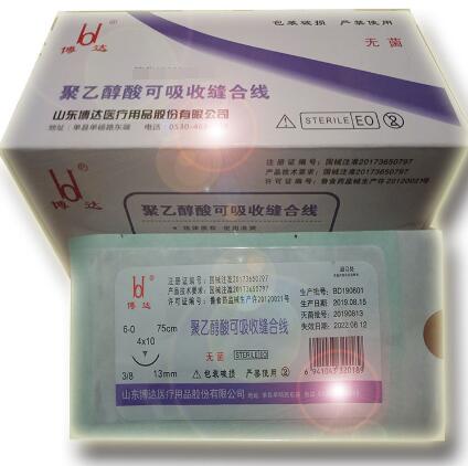 ��������-���Ҵ������