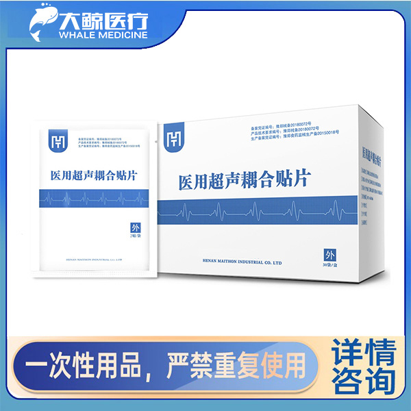 ҽ�ó��������Ƭ������ȫȫ������