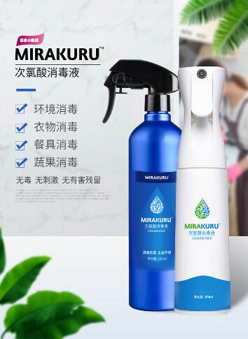 ����������Һ ����ϴ����Һ