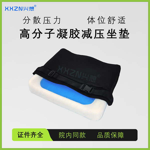 ����ҽ��������ѹ�������˳��ھ������촯���̴��β����ΰ칫��ר�õ�