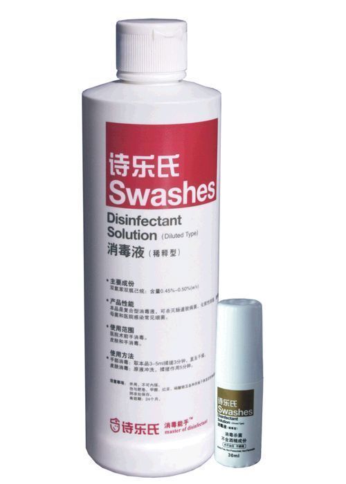 ʫ������������Һ��B�ͣ�