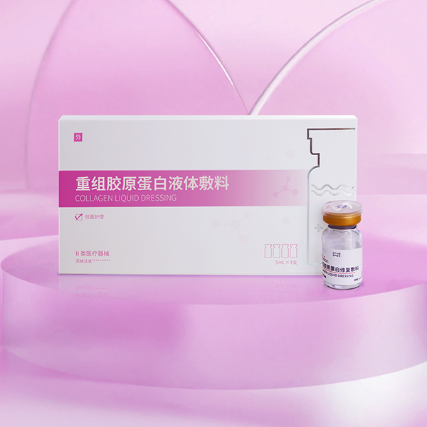 ܽ�������齺ԭ����Һ�����2mL��3mL��5mL��7mL