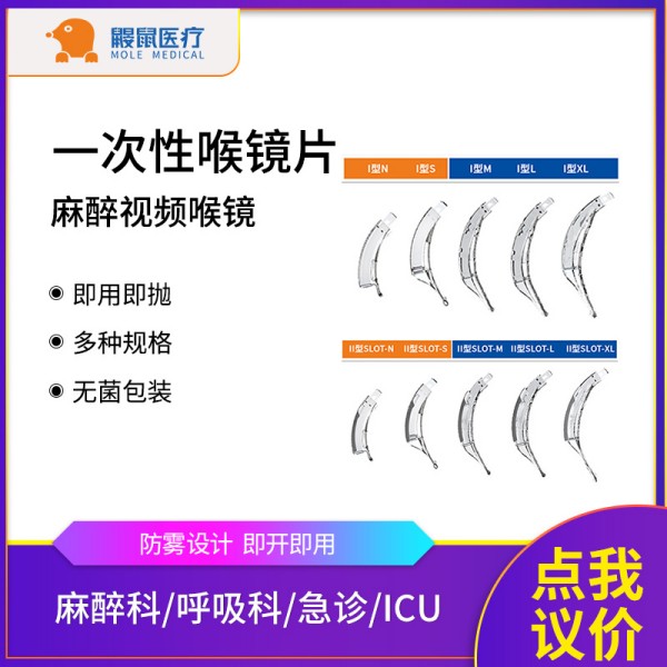 �ſ��� ���Ӻ�������һ���Ժ���Ƭ ҽ��PC����E0������ ����������