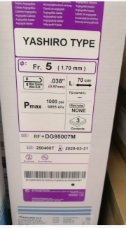 ̩��ï,��Ӱ����,Ѫ������Ӱ����,RF*DG35008M,RF*DG95007M