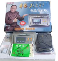 ��ʢ3000��������