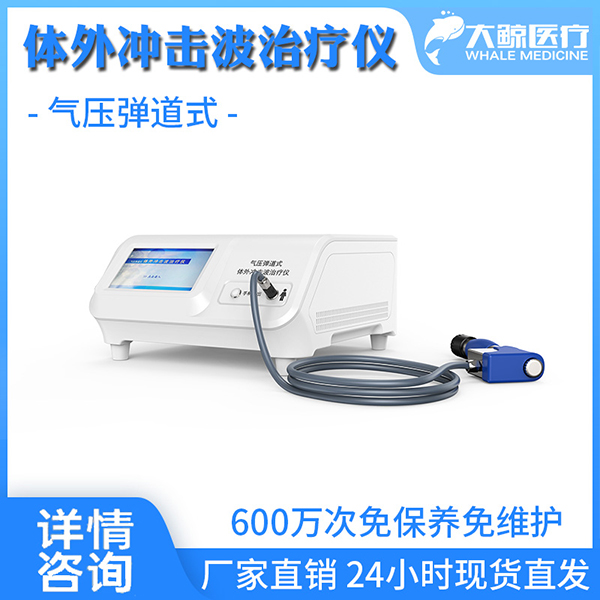 ��ͨҽ����ѹ����ʽ��������������̨ʽ��