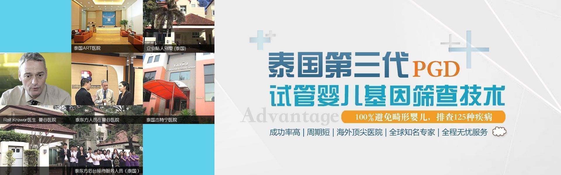 ̩���������Թ�Ӥ��ů����