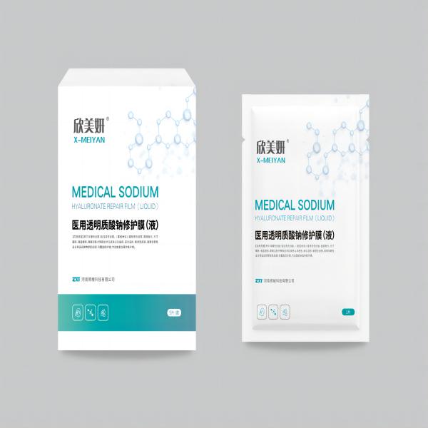 ҽ��͸���������޻�Ĥ(Һ)