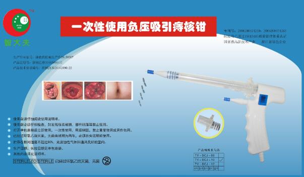 �̴�������/һ����ʹ�øس�������/һ���Ըس�������/�س�������/һ�����̴��س�������/�̺�ǯ