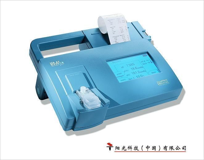 IRMA ��ЯʽѪ��������