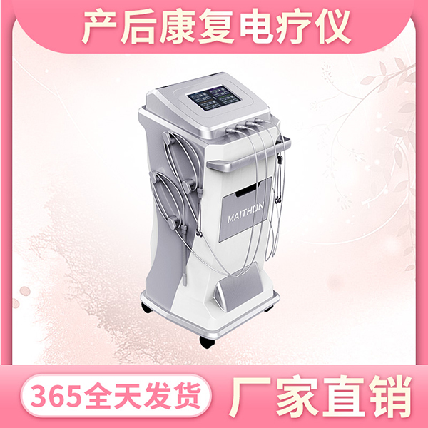 ��ͨҽ�Ʋ��󿵸�������DJ-M9��ȫ������