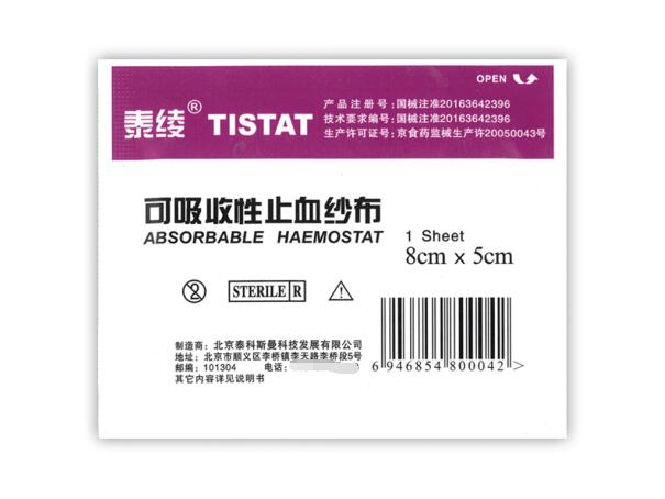 ̩�/���汣��/�����޸�