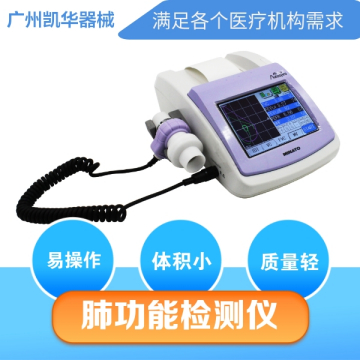 ����MINATO ��Яʽ�ι��ܼ����AS-507/AS-407