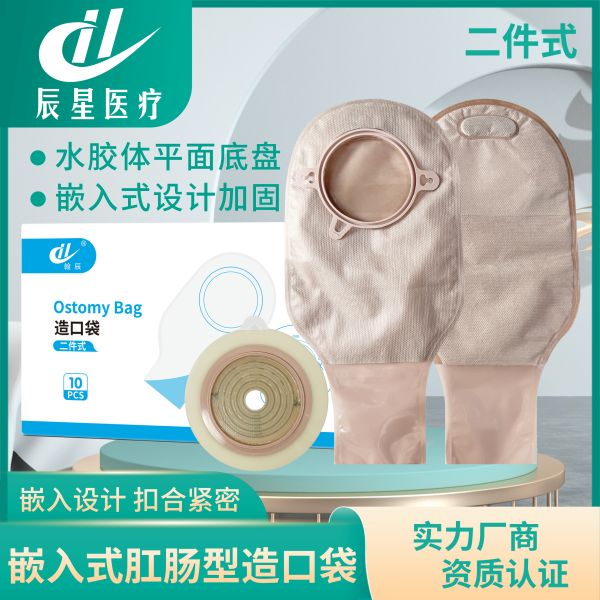 ��ڴ�ϵ����ڻ��������Դͷ�����ɶ��ƿ�����