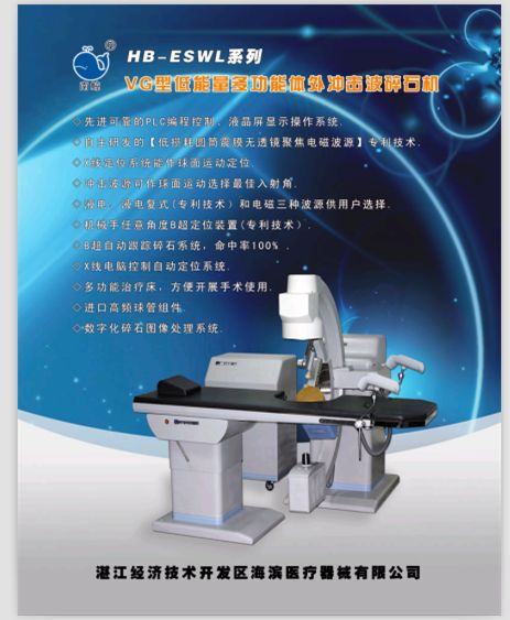 �๦������������ʯ��