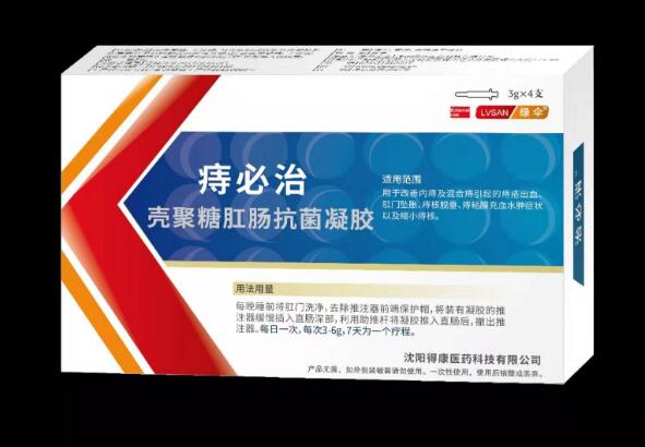 �α����̱��οǾ��Ǹس�����������4֧��