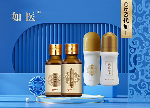 Դͷ���� ������ʹ����Һ ͨ������Һoem/odm���ƴ��ӹ�