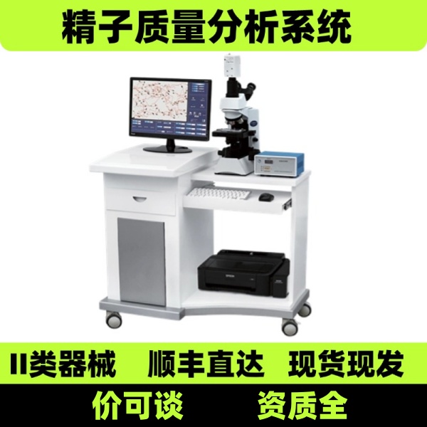 �����þ��ӷ�����ҽ����е���Ӳɼ������ǳ��ұ���