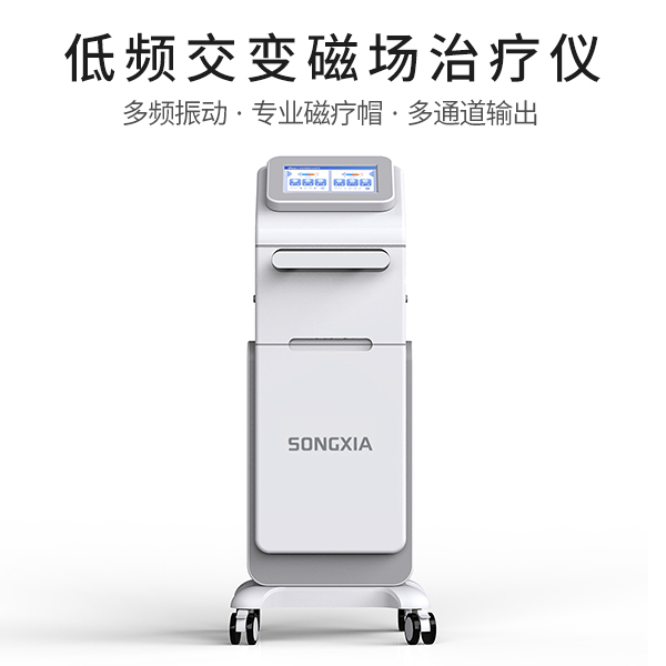 ��Ƶ����ų�������DE-D1�Բ������ۺ�����ϵͳ