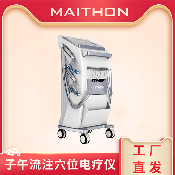 ��ͨҽ��������ע������-��ʽ��-����ͨ����