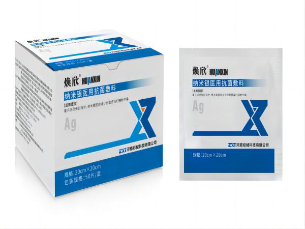 ������ҽ�ÿ�������