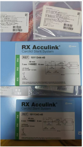 ����,RX?Acculink,������֧��ϵͳ,������֧��