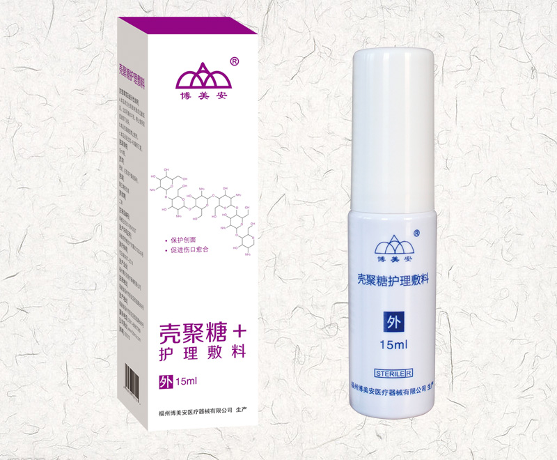 �Ǿ��ǻ�������