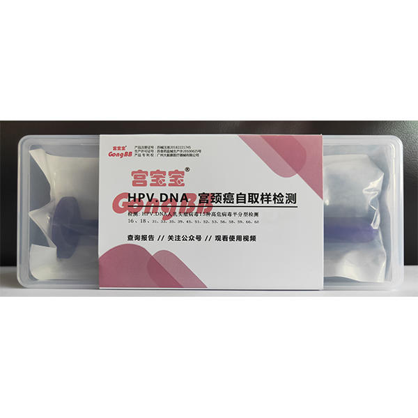 HPV�Բ���ˢ
