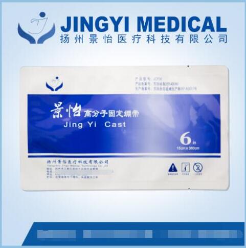 ҽ�ø߷���ʯ�����