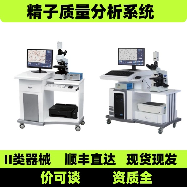 ��Яʽ���Ӽ���� һ�����ð״��������Ǿ��Ӽ������ǳ���