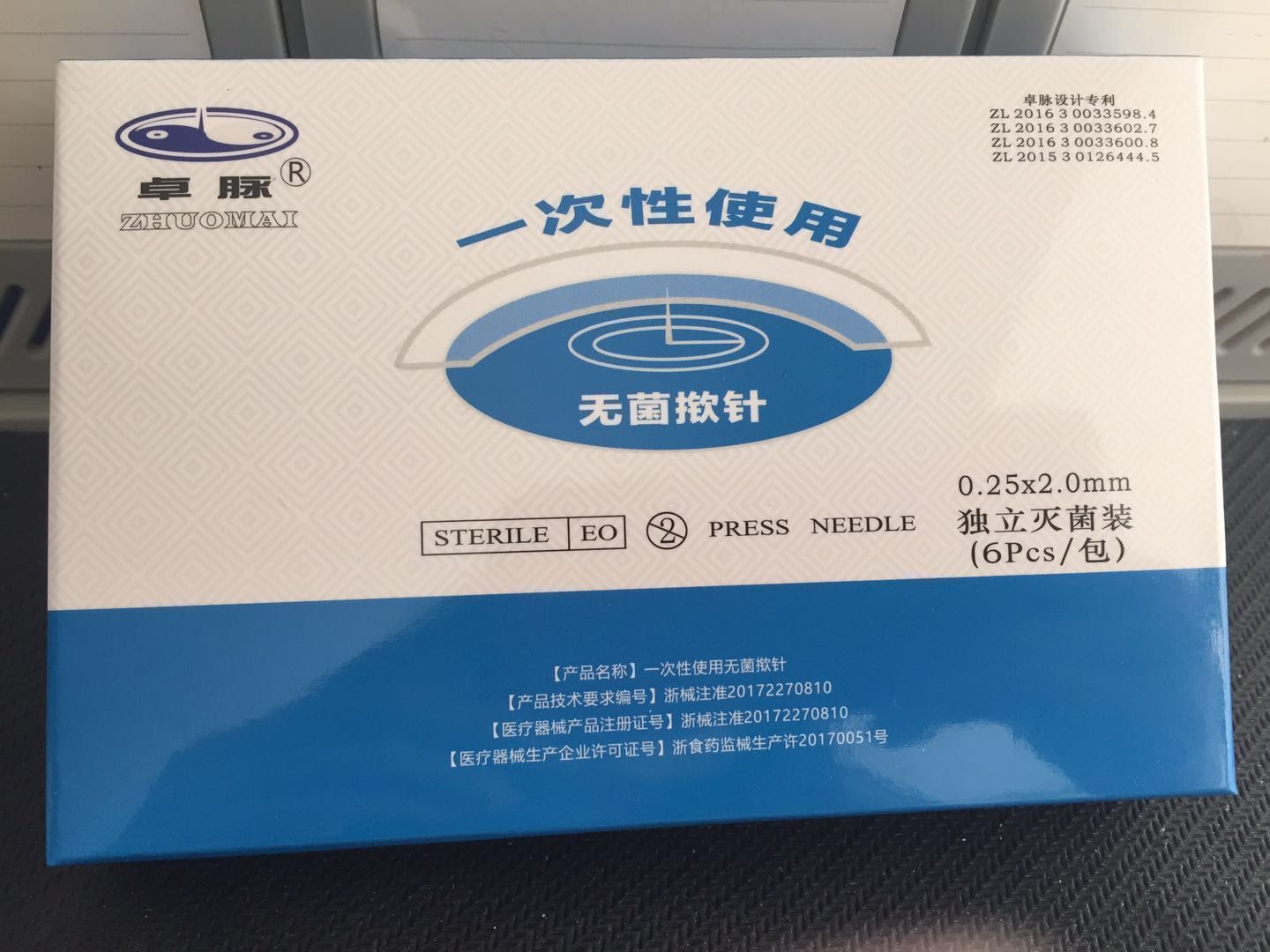 ׿���޾�����