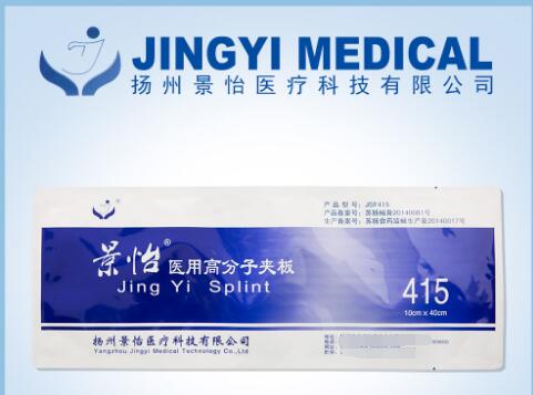 �߷��Ӽа����