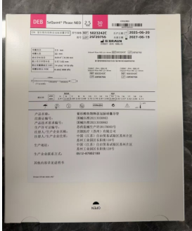 ����,��ɼ��ҩ���ͷŹ������ҵ���,ҩ��,5023242C,5023260C