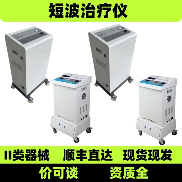 ���̲����ƻ�ҽ�ö̲������� ����̲����ƻ��̲�������