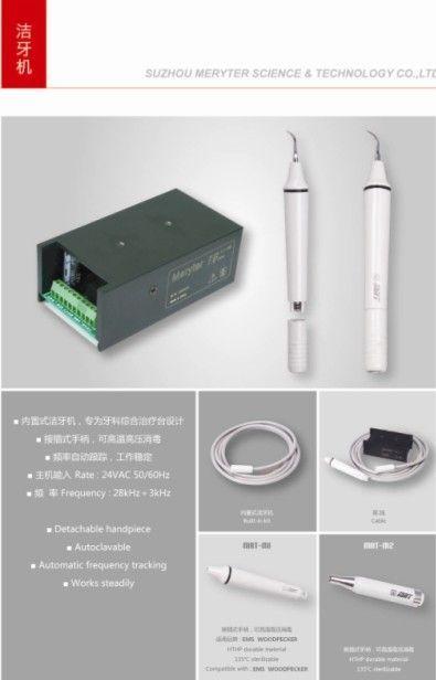 ������������MRTJY-01B